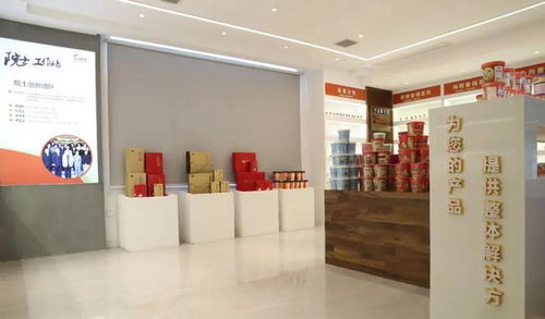 溫縣，一路向新 技術開發驅動縣域轉型升級